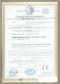 乐都游览路线规划示例
